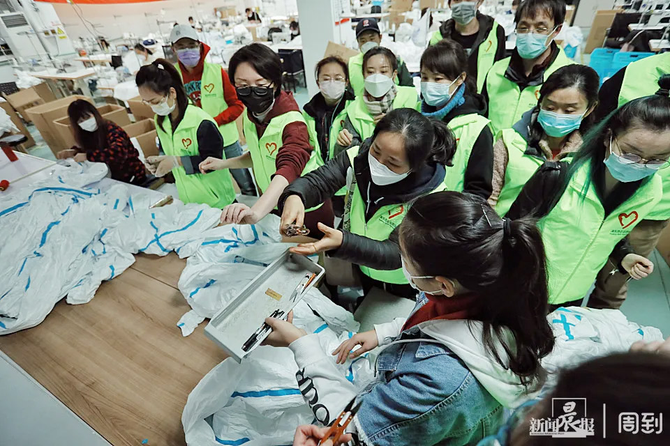 這些“守護者”們在上海誠格干了件大事！——20天，750人次，經手近4萬件防護服！