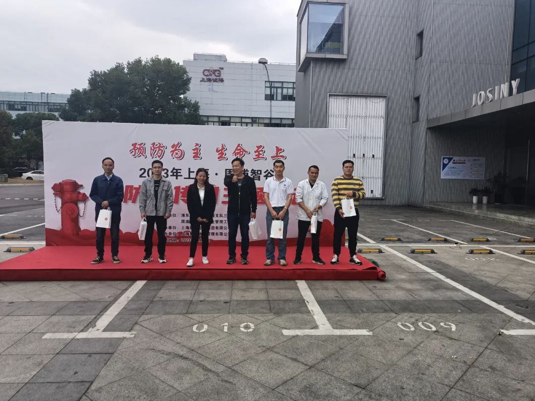 “預(yù)防為主，生命至上”—誠格參加全國消防宣傳月活動(dòng)